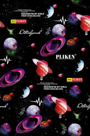 星空印花华亿平台图片