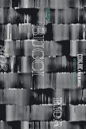 字母印花华亿平台图片