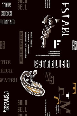 字母印花华亿平台图片