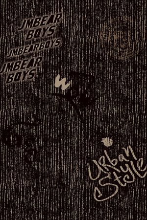 字母印花华亿平台图片