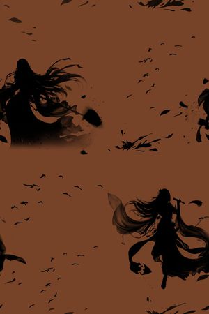 武侠印花华亿平台图片