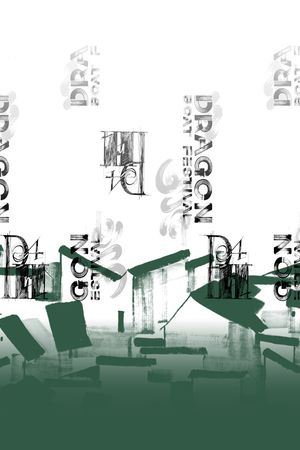 字母印花华亿平台图片