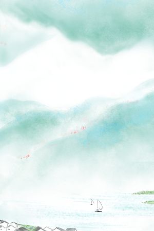 水彩晕染印花华亿平台图片