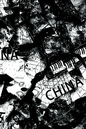 抽象男装印花华亿平台图片