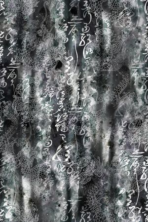 龙印花华亿平台图片