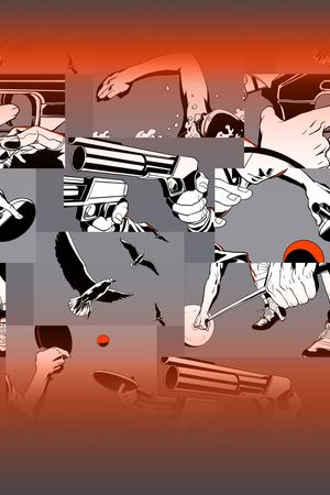 渐变印花华亿平台图片