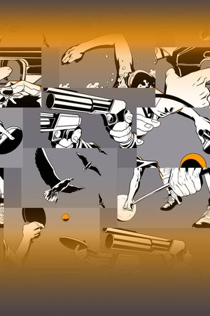 渐变印花华亿平台图片