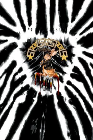 大牌风印花华亿平台图片