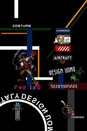 水彩印花华亿平台图片