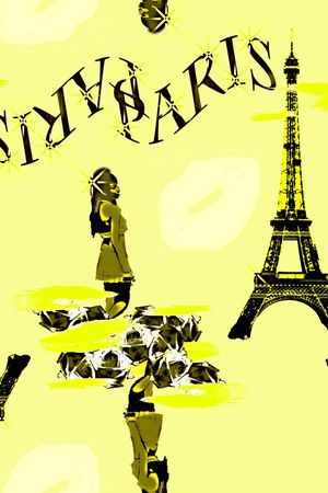 线条印花华亿平台图片