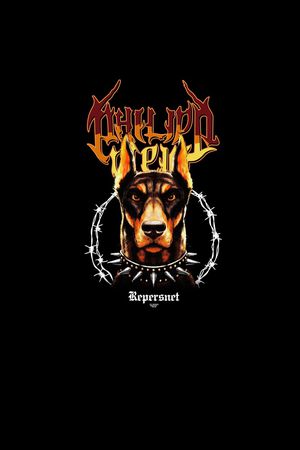 字母印花华亿平台图片