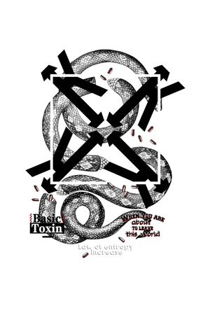 字母印花华亿平台图片