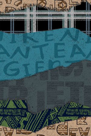 补丁印花华亿平台图片