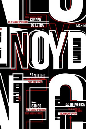 线条印花华亿平台图片