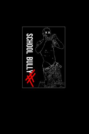 字母印花华亿平台图片