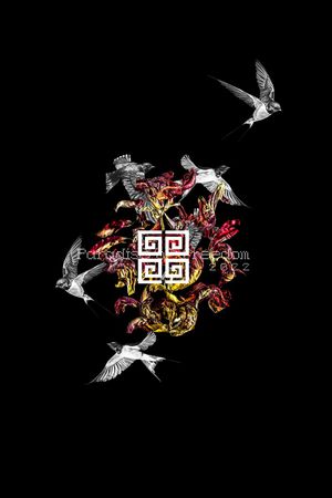 字母印花华亿平台图片