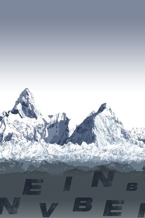 字母印花华亿平台图片