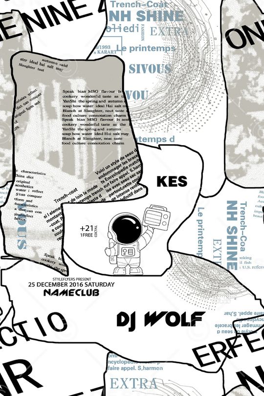 字母印花华亿平台图片