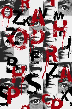 男装印花华亿平台图片