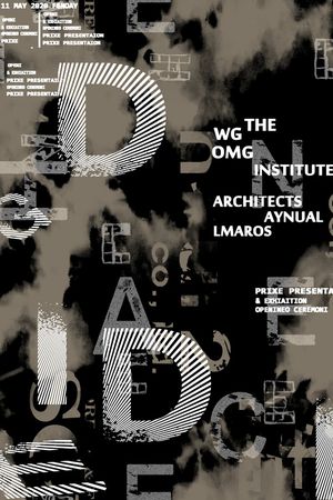 字母印花华亿平台图片