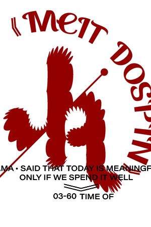 定位花印花华亿平台图片