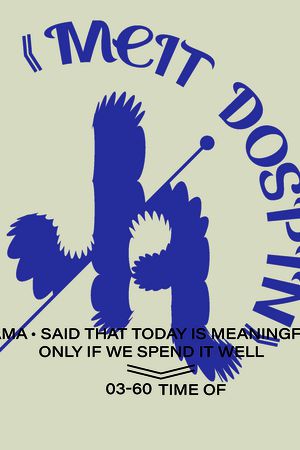 定位花印花华亿平台图片