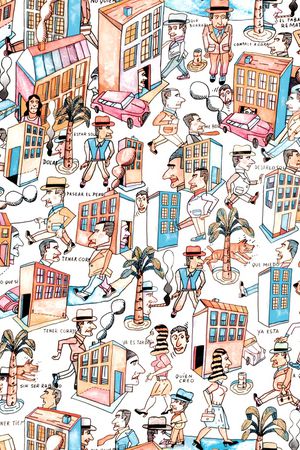 卡通人物印花华亿平台图片