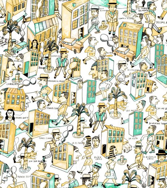 卡通人物印花华亿平台图片