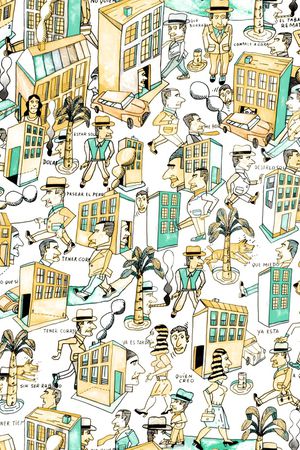 卡通人物印花华亿平台图片