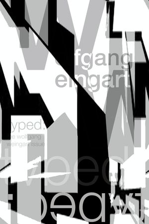 字母印花华亿平台图片