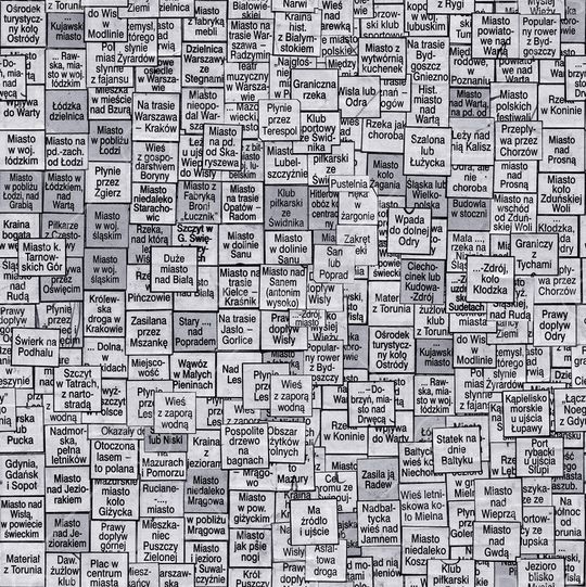 字母印花华亿平台图片