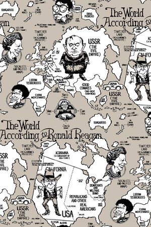 地图印花华亿平台图片