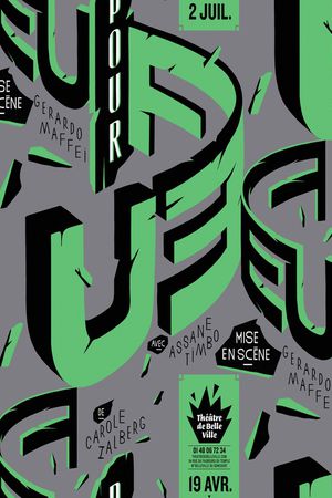 字母印花华亿平台图片