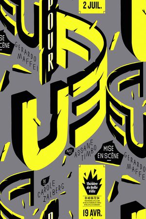 字母印花华亿平台图片