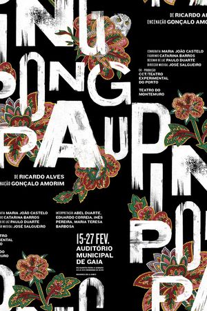 字母印花华亿平台图片