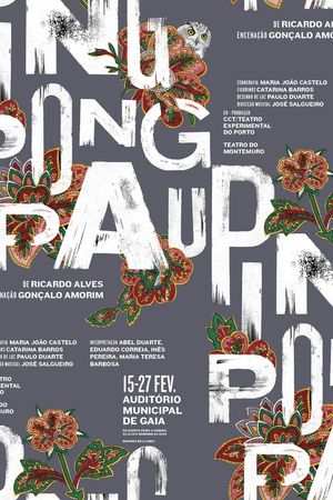 字母印花华亿平台图片