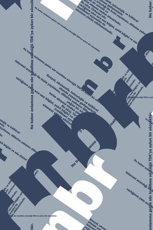 字母印花华亿平台图片