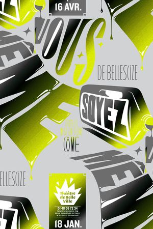 渐变印花华亿平台图片