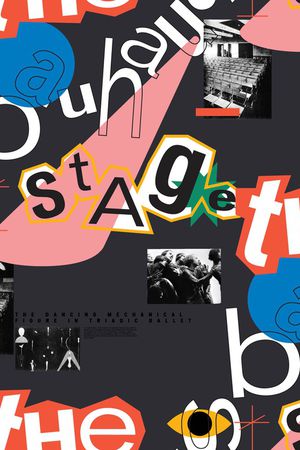 字母印花华亿平台图片