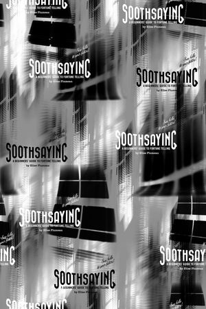 字母印花华亿平台图片