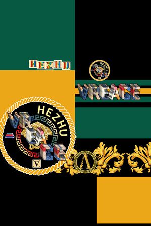 花纹印花华亿平台图片