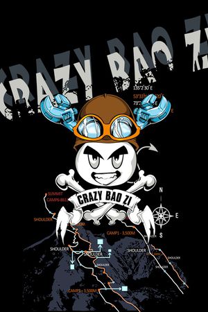 定位花印花华亿平台图片