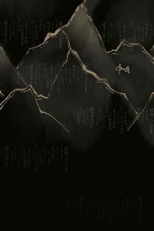 男装定位花印花华亿平台图片