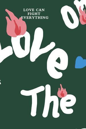 男装印花华亿平台图片