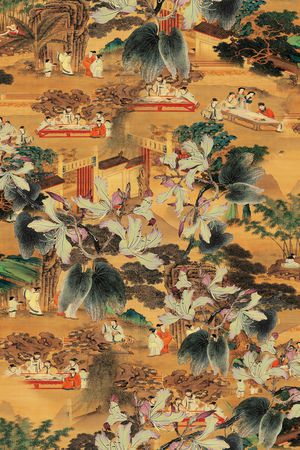 叶子印花华亿平台图片