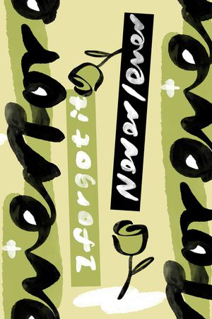 字母印花华亿平台图片