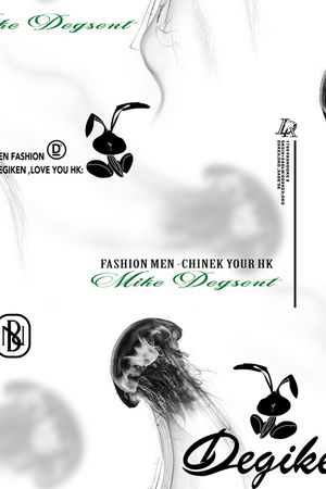 字母印花华亿平台图片