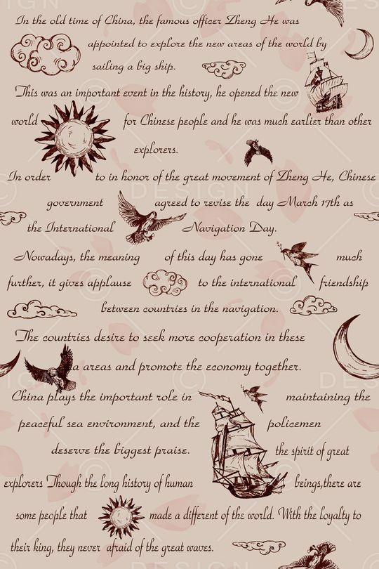 休闲印花华亿平台图片