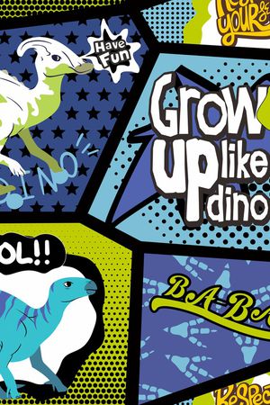 恐龙印花华亿平台图片