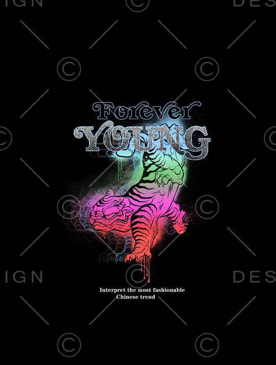 老虎印花华亿平台图片